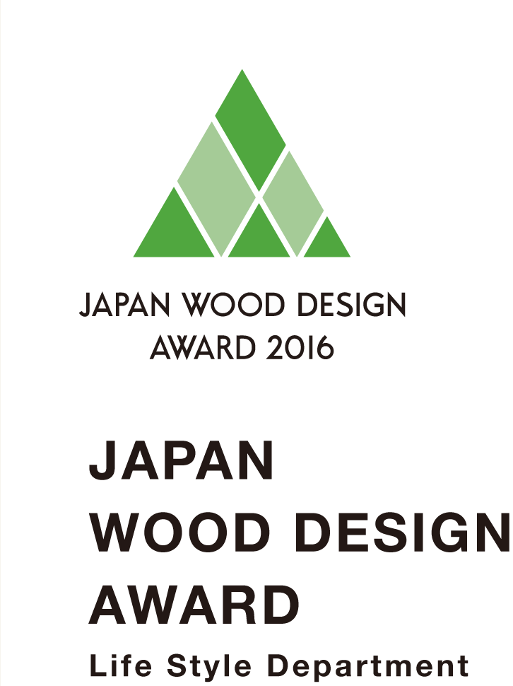 JAPAN WOOD DESIGN AWARD 2016を受賞